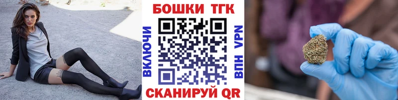 Наркошоп купить АМФ  МЕФ  Тетюши