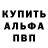 КЕТАМИН VHQ Grime p