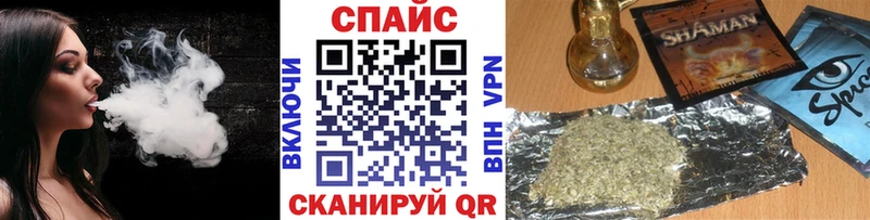 БУТИРАТ BDO Купить закладки Тетюши