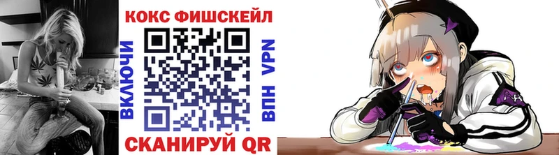 Купить где  Тетюши  COCAIN Боливия 