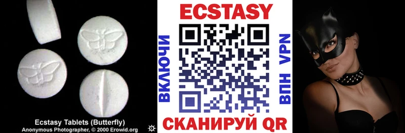 ЭКСТАЗИ бентли  Купить  Тетюши 