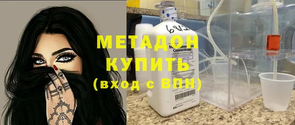 mix Волосово