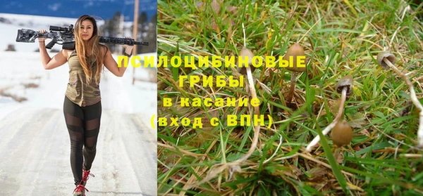 mix Волосово