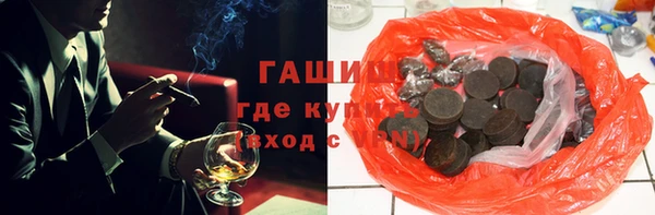 mdma Волоколамск