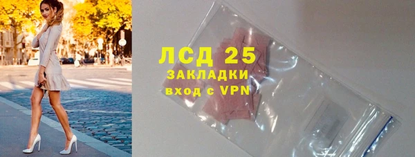 mix Волосово