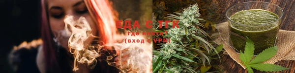 герыч Вязники