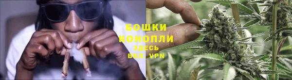кокаин Вяземский