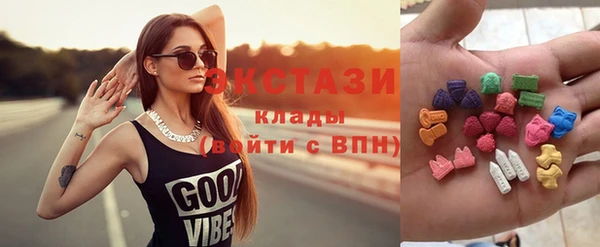 mix Волосово