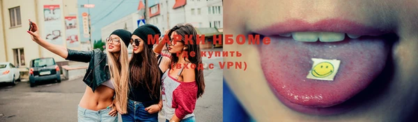 mix Волосово