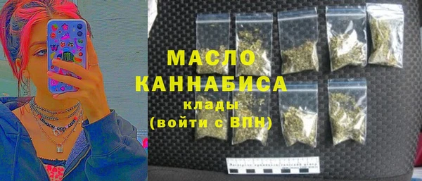 mix Волосово