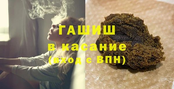 mix Волосово
