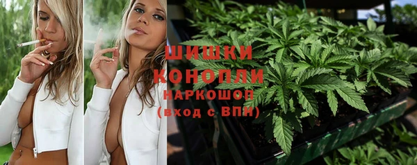 mdma Волоколамск