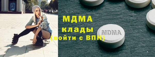 герыч Вязники