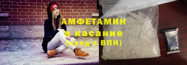 mix Волосово
