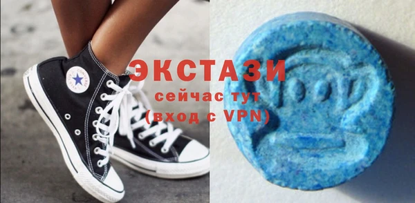 mix Волосово