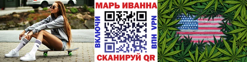 Купить закладки  Тетюши  Канабис конопля 